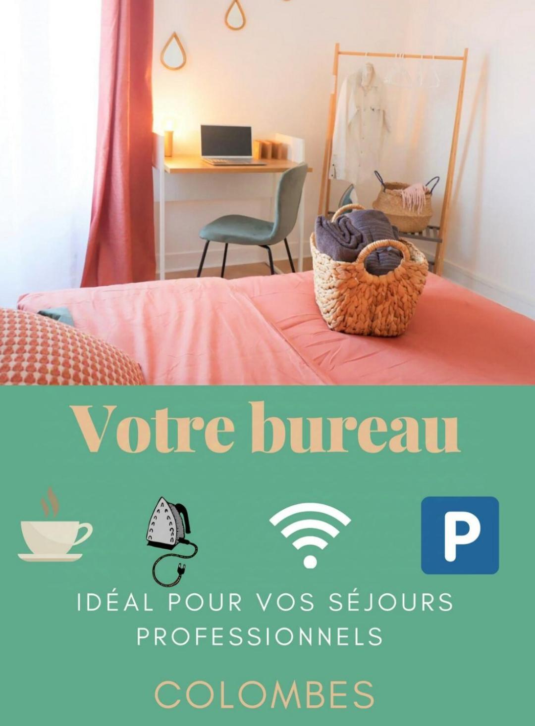 Appartement Tout Equipe Paris-Colombes- La Defense Bois-Colombes エクステリア 写真